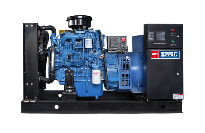 Land Generator Sets